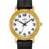 INEX DAME DOUBLE MED STEN - A69410D0A